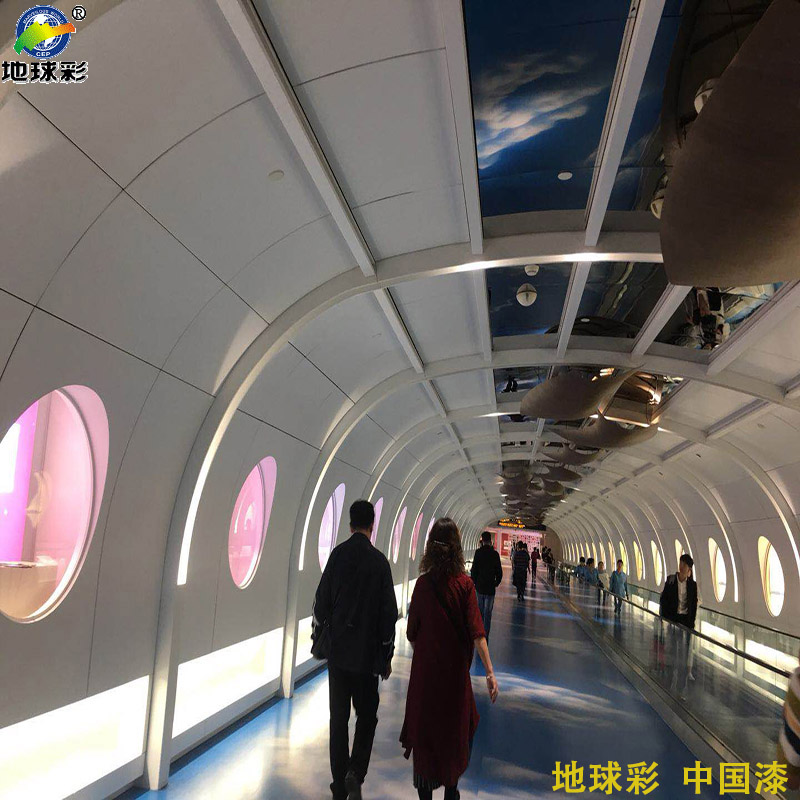 广州东站隧道防潮防霉用地球彩水性防霉漆