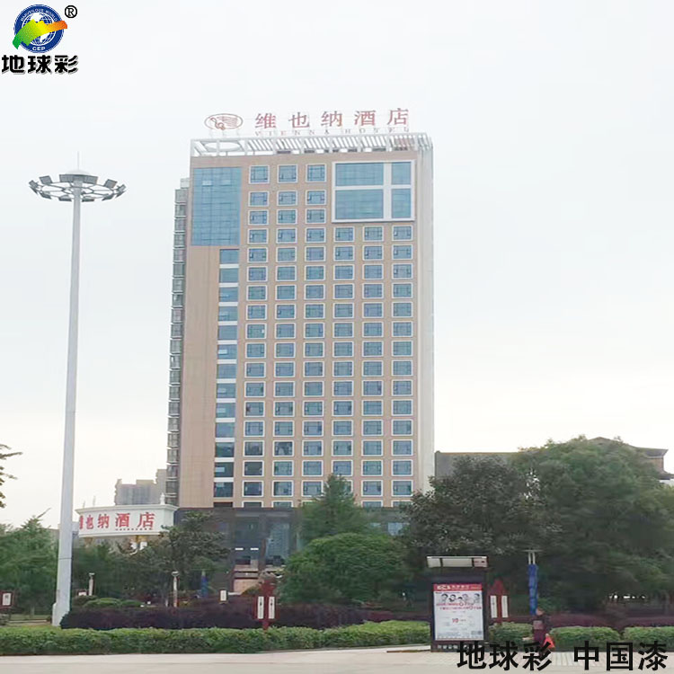 黑龙江省哈尔滨北秀宾馆装修专用地球彩钢结构氟碳漆施工
