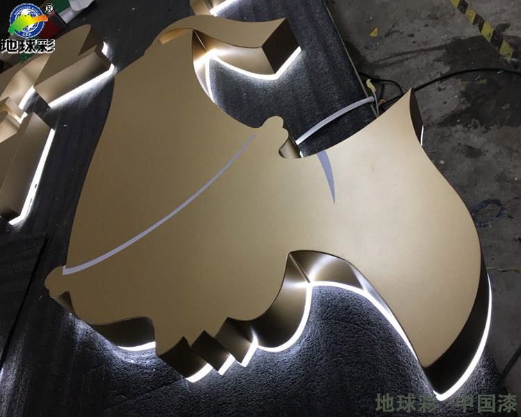 广州珠江新城用金色氟碳漆装饰喷涂