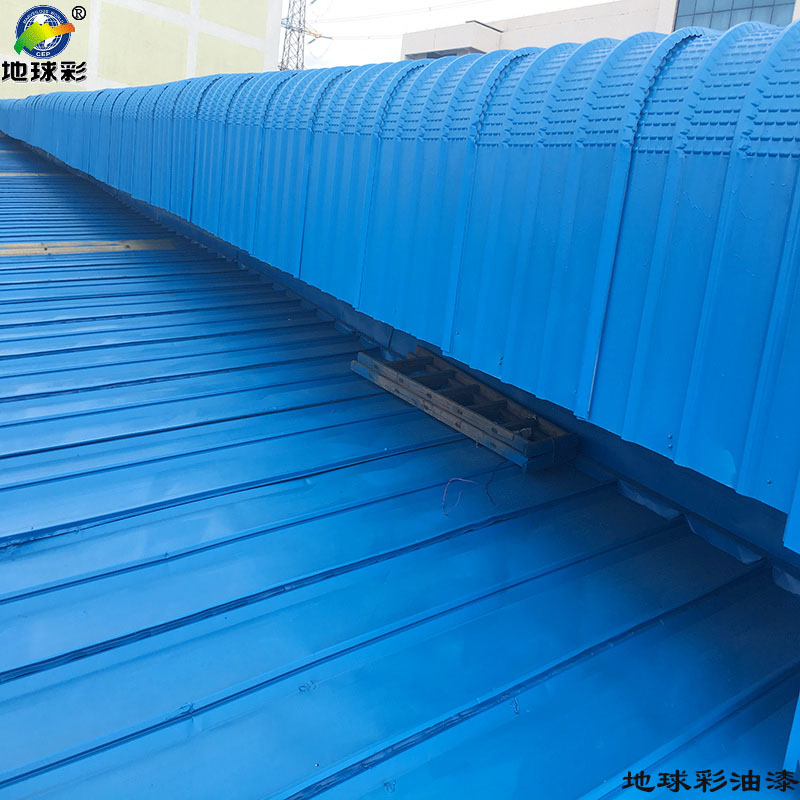 天溢涂料生产天蓝色彩瓦漆 用于广州能兴电气有限公司