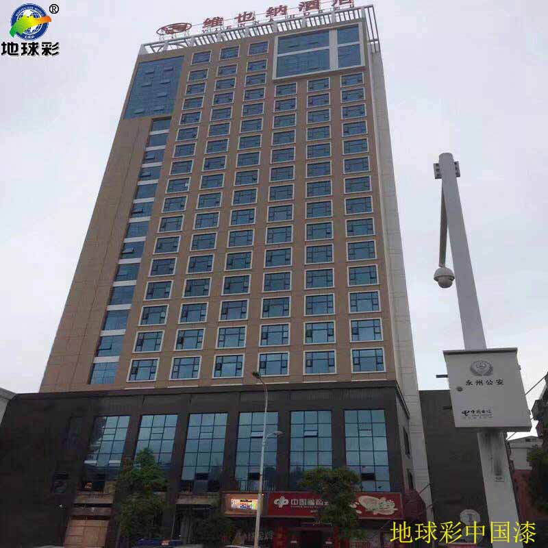 地球彩外墙涂料用于洒南省许昌中国银行大楼施工