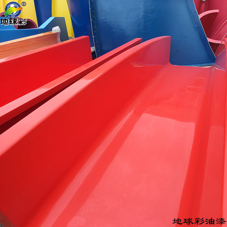 地球彩氟碳面漆用于浙江宁波东钱湖水上乐园长期泡水不褪色